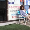 不求上进的玉子剧照