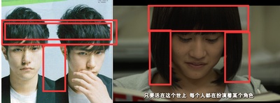 不求上进的玉子剧照的剧照