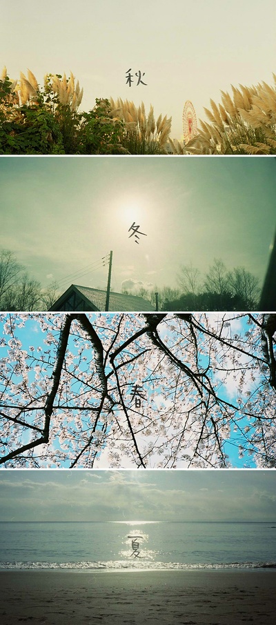 不求上进的玉子剧照的剧照