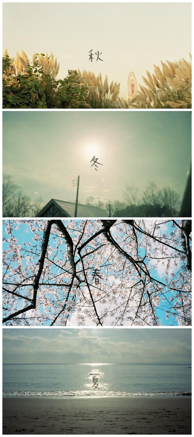 不求上进的玉子剧照的剧照