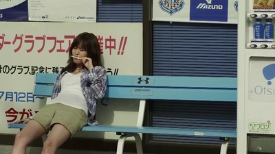 不求上进的玉子剧照的剧照