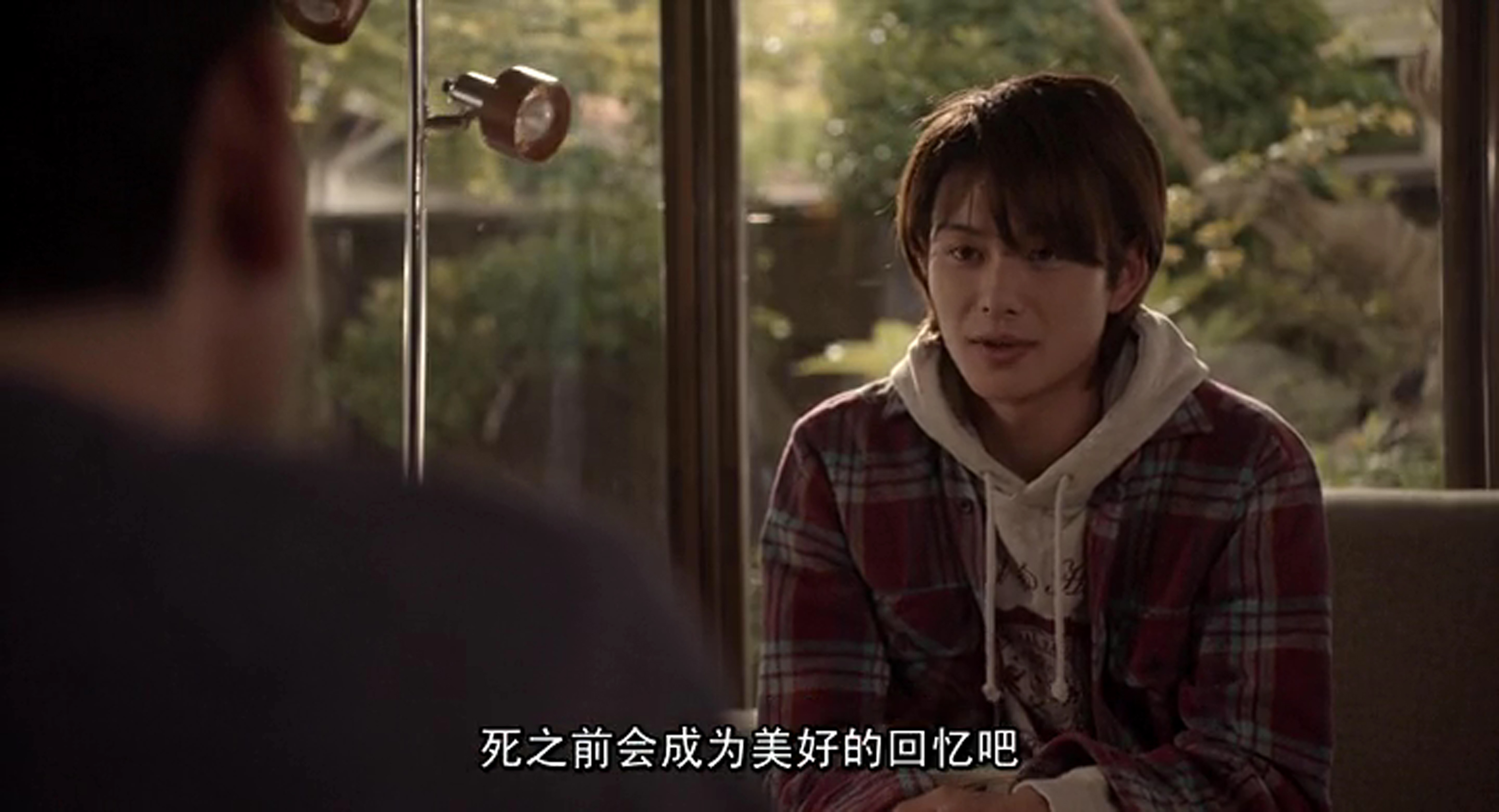 我的初恋情人剧照的剧照