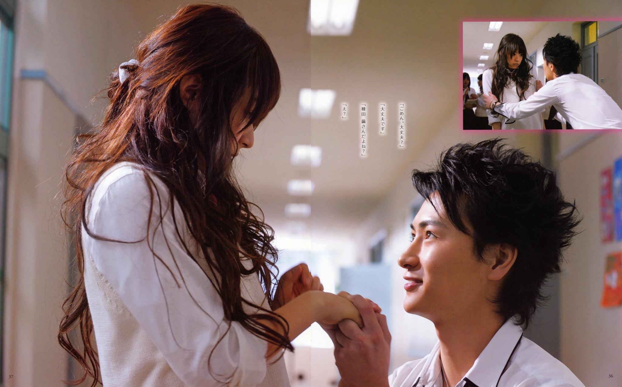 我的初恋情人剧照的剧照