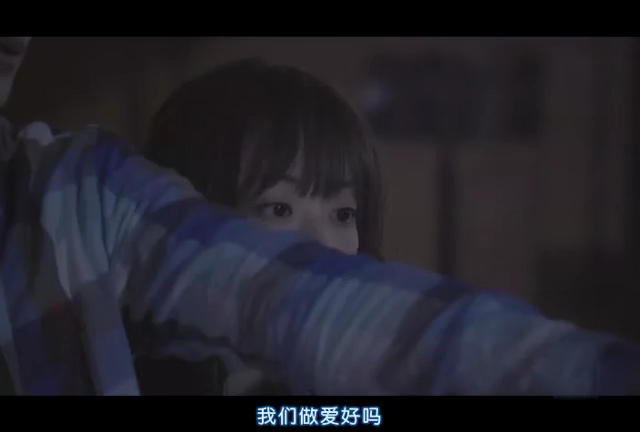 我的初恋情人剧照的剧照