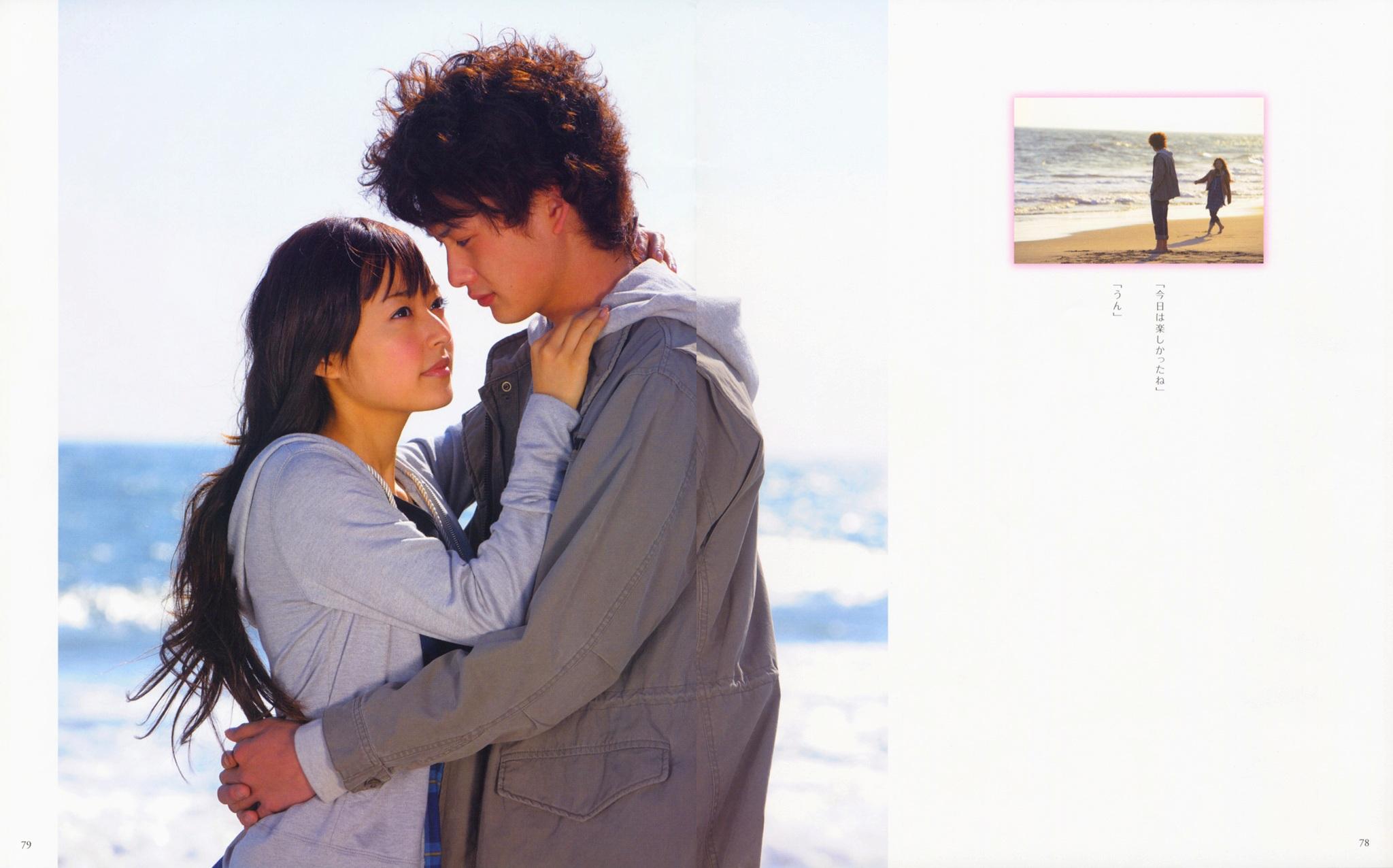 我的初恋情人剧照的剧照