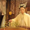 天下第一镖局剧照