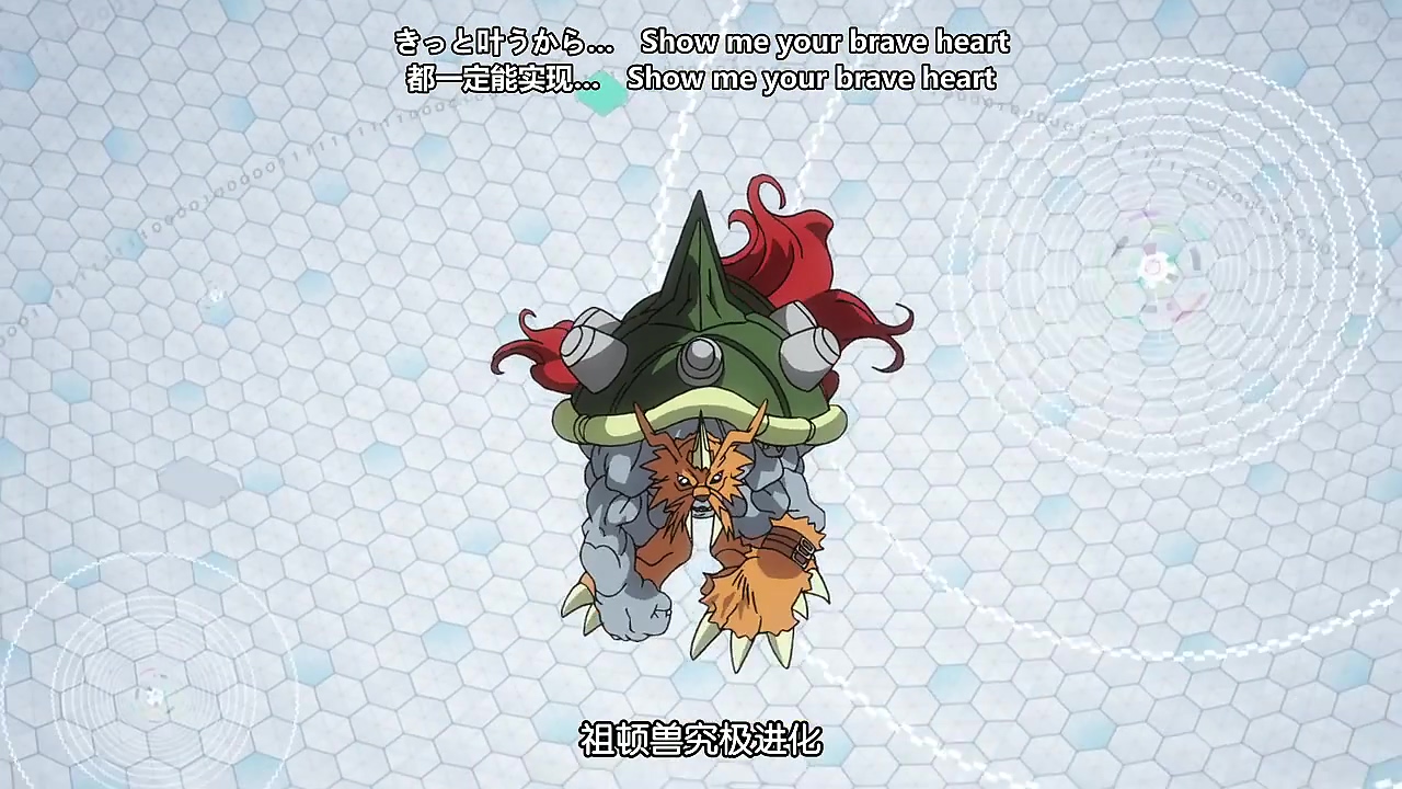 数码宝贝大冒险tri. 第2章：决意剧照的剧照