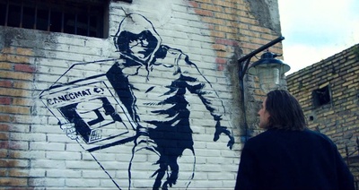 他们叫我吉克剧照的剧照