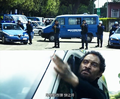 他们叫我吉克剧照的剧照