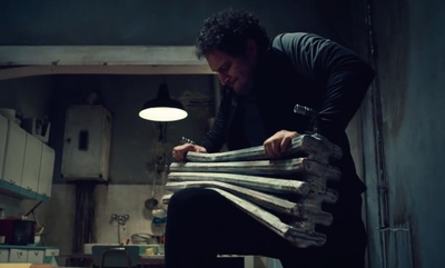 他们叫我吉克剧照的剧照