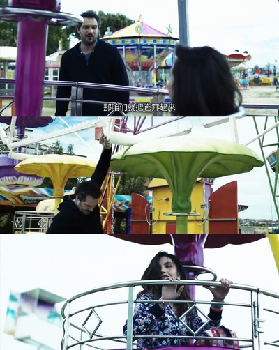 他们叫我吉克剧照的剧照