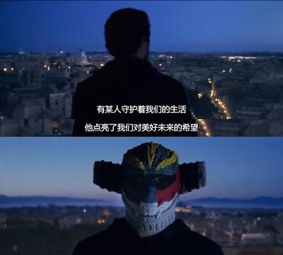 他们叫我吉克剧照的剧照