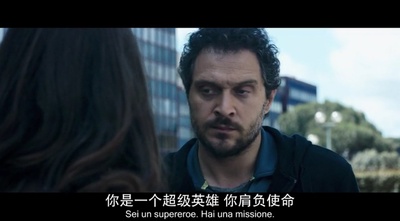 他们叫我吉克剧照的剧照