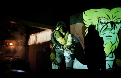 他们叫我吉克剧照的剧照