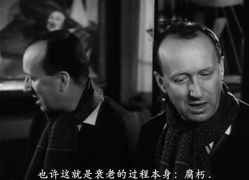 豺狼时刻剧照的剧照