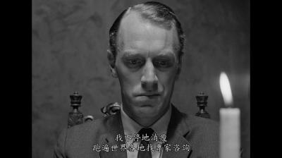 豺狼时刻剧照的剧照