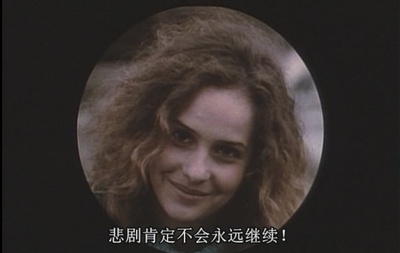 探戈，加德尔的放逐剧照的剧照