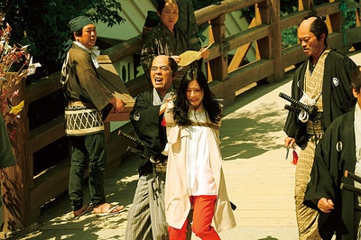 幕末高校生剧照的剧照