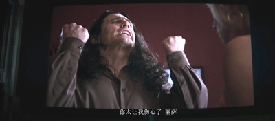 灾难艺术家剧照的剧照