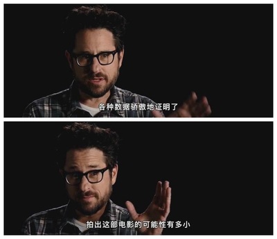 灾难艺术家剧照的剧照