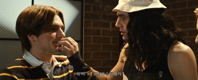 灾难艺术家剧照的剧照