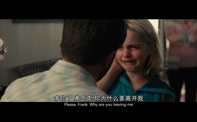 天才少女剧照的剧照