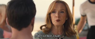 天才少女剧照的剧照