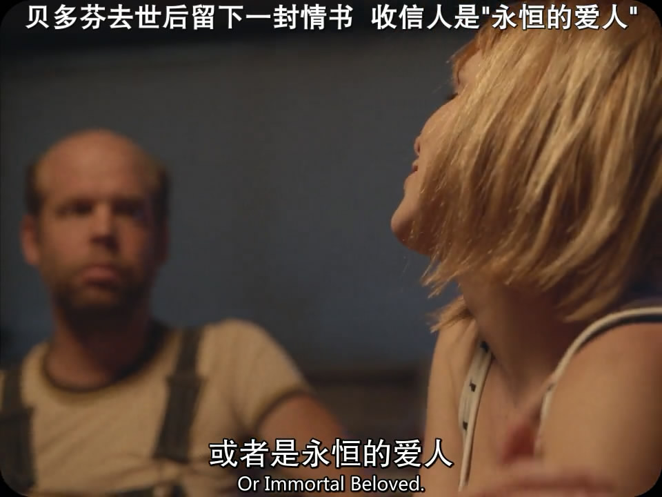 鬼魅浮生剧照的剧照