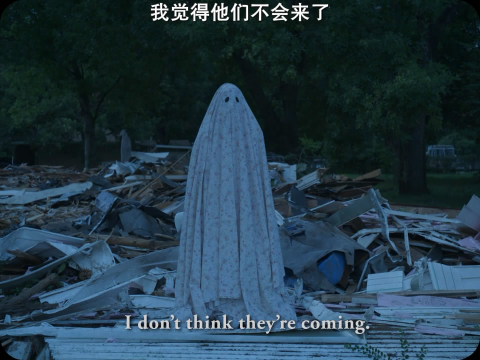 鬼魅浮生剧照的剧照