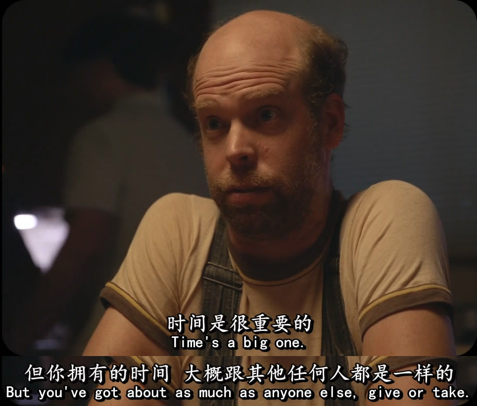 鬼魅浮生剧照的剧照