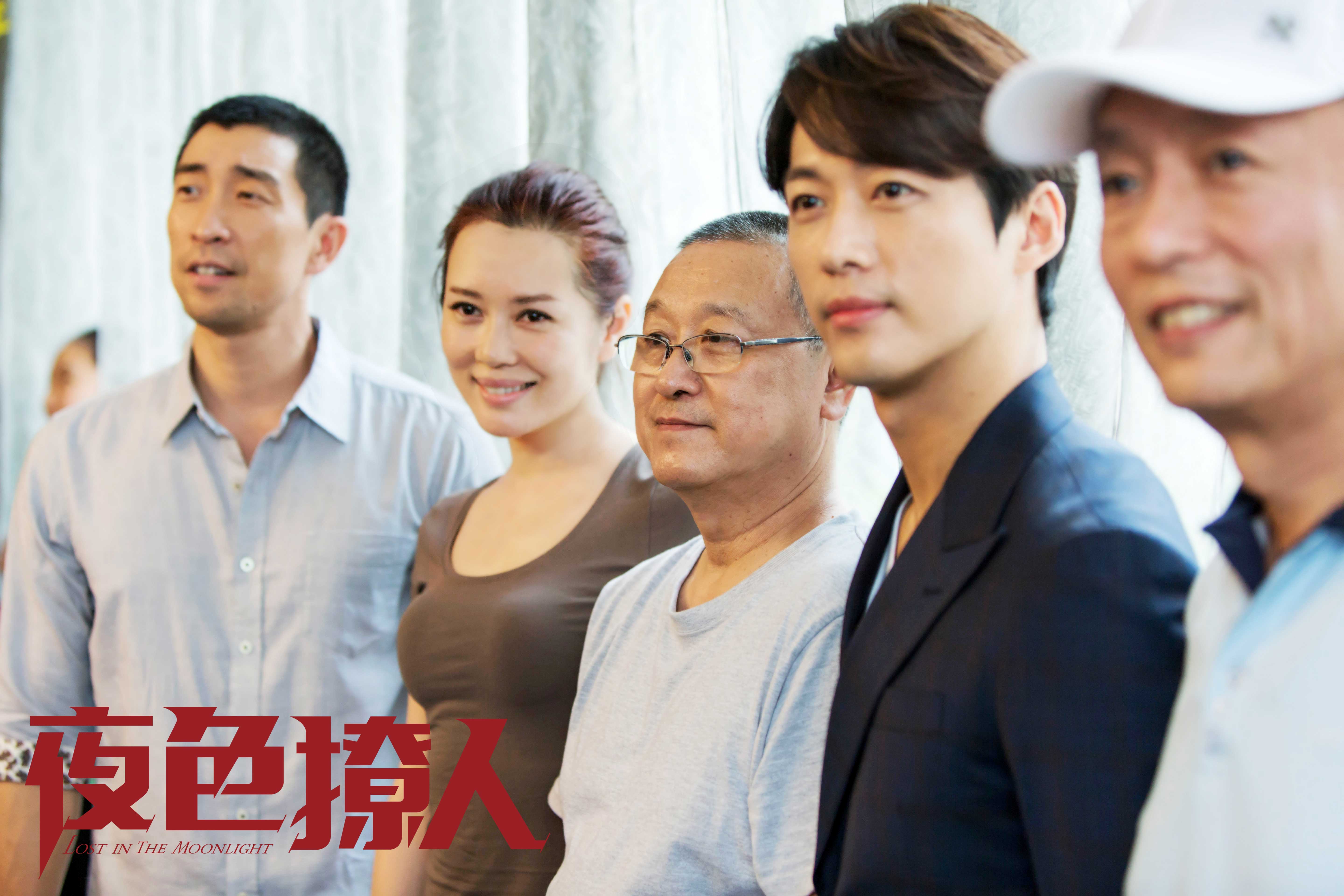 夜色撩人剧照的剧照