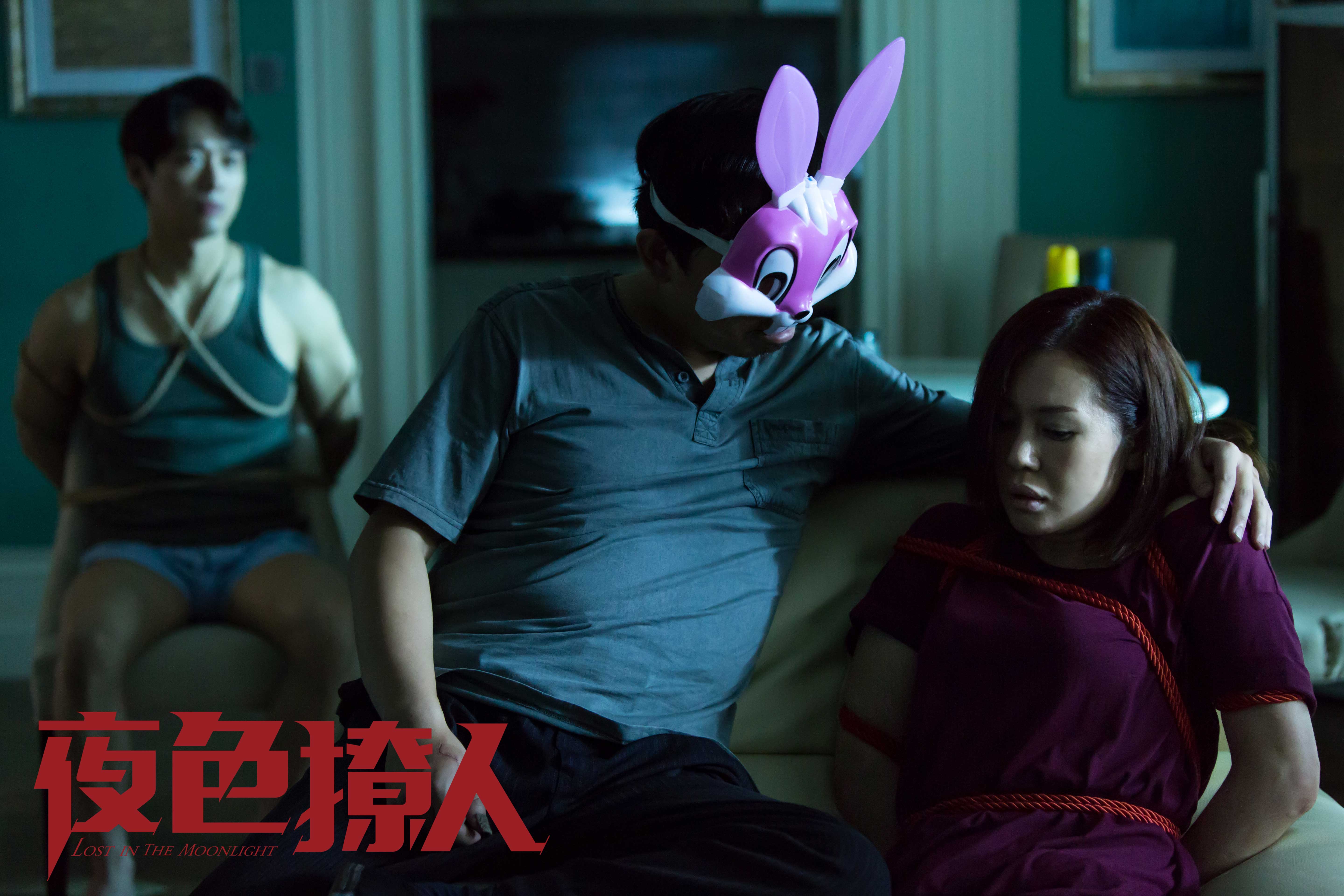 夜色撩人剧照的剧照