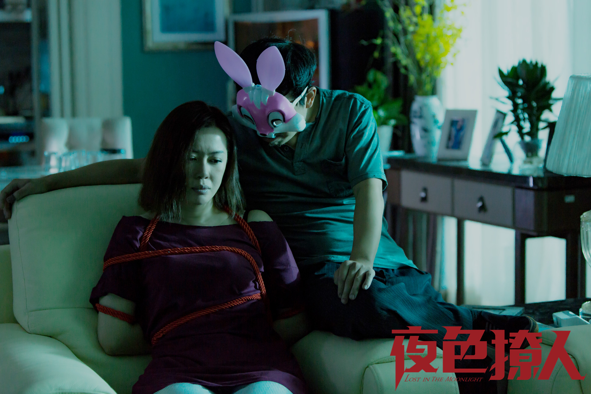 夜色撩人剧照的剧照