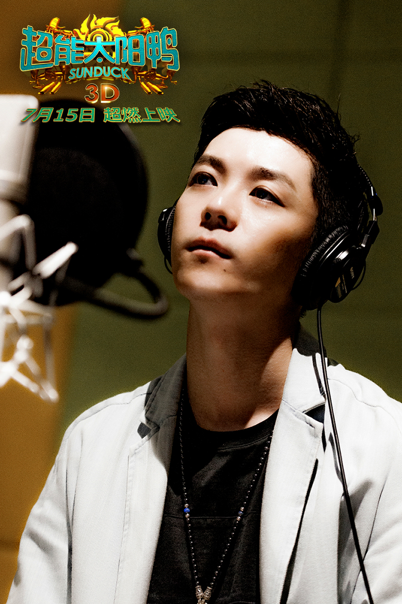 超能太阳鸭剧照的剧照