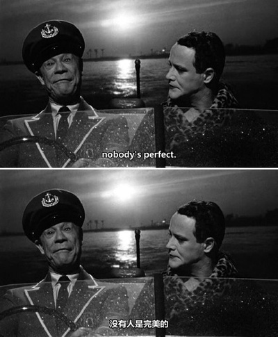 热情如火剧照的剧照