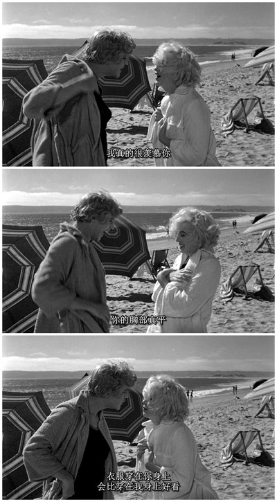 热情如火剧照的剧照