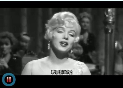 热情如火剧照的剧照