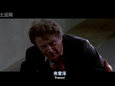 落水狗剧照的剧照