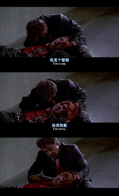 落水狗剧照的剧照