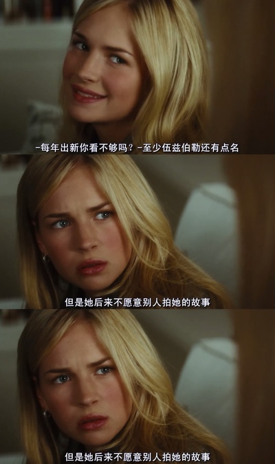 母亲节剧照的剧照