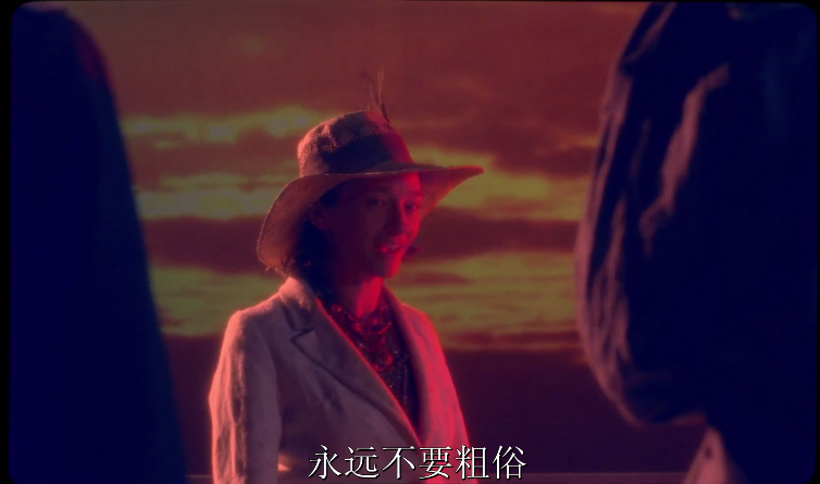 野小子们剧照的剧照