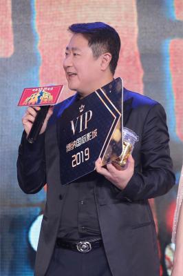 武林怪兽剧照的剧照