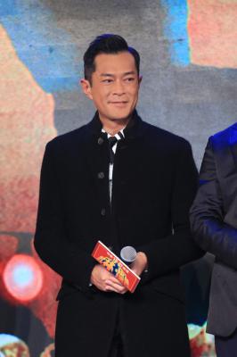 武林怪兽剧照的剧照