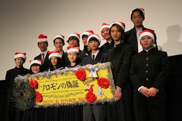 所罗门的伪证前篇：事件剧照的剧照