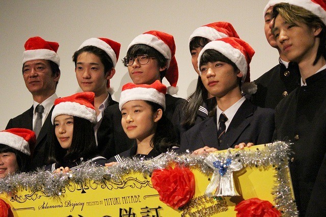 所罗门的伪证前篇：事件剧照的剧照