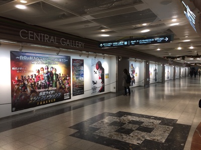 假面骑士平成世代 FOREVER剧照的剧照