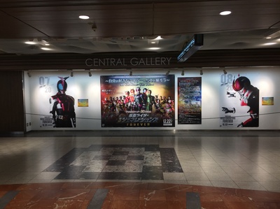 假面骑士平成世代 FOREVER剧照的剧照