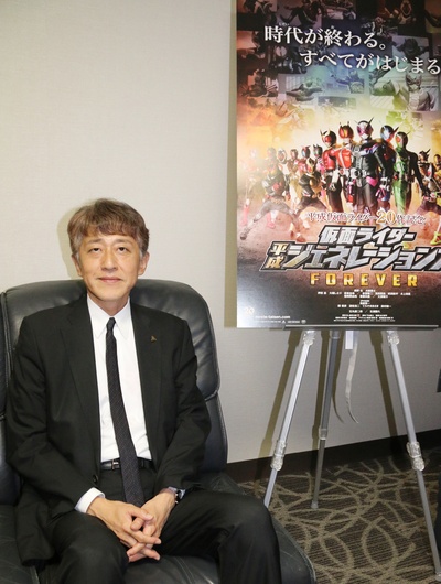 假面骑士平成世代 FOREVER剧照的剧照