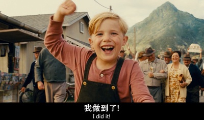 小男孩剧照的剧照