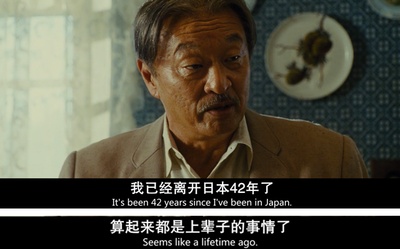 小男孩剧照的剧照